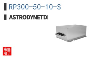 RP300-50-10-S ͼƬ